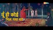 Chalte Chalte Yun Hi Koi With Lyrics _ Pakeezah (1972) _ Meena Kumari _ Kamal Kapoor _ Mujra Song