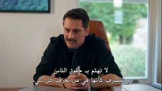 مسلسل حياتي الرائعة الحلقة 18 مترجمة للعربية p2