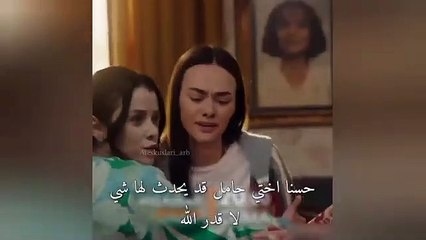 مسلسل طيور النار الحلقة 46 اعلان 3 مترجم للعربية