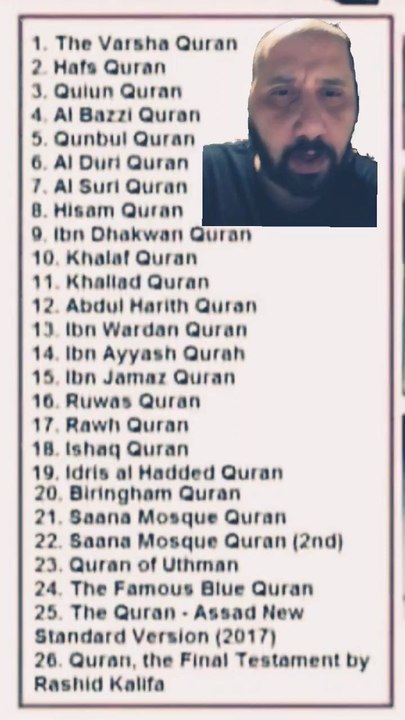 Don't Judge the Bible for the different versions when the Quran has different versions too.