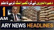 ARY News 1 AM Headlines 8th March 2024 | PM orders crackdown against hoarders