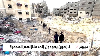 القصف الإسرائيلي يسوي خان يونس بالأرض.. ووضع إنساني مروع