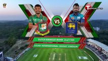 Highlights _ Bangladesh vs Srilanka _ 2nd T20I