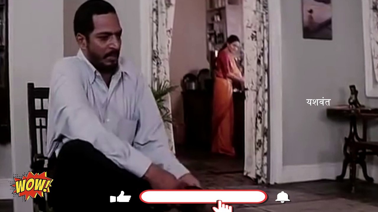 मुझे क्या भडवा समझा है Yashwant hindi full moviebest dioalogNana