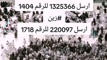 اللهم اخرج من اجسادنا كل مرض
