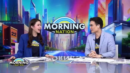 "สุขชาวบ้าน" เคลื่อนไหวแล้ว! หลัง "สนธิญา" ร้องเอาผิด | Morning Nation | 8 มี.ค. 67 | PART 4