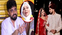 Adil Khan Durrani Somi Wedding Photos Viral, Second Marriage पर First Reaction Video | Boldsky