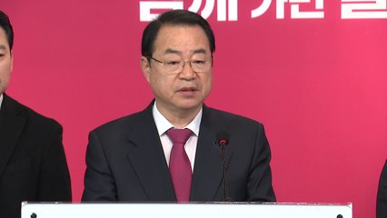 與 지역구 공천 사실상 마무리..."16년 만에 전체 지역구 채운다" / YTN