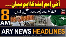 ARY News 8 AM Headlines 8th March 2024 |    