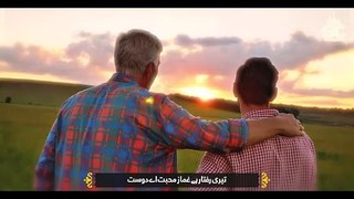 Emotional Urdu Ghazal - Zindagi Jurm E Mohabbat - Bilal Farooq - Eman Club -  New Kalam 2024