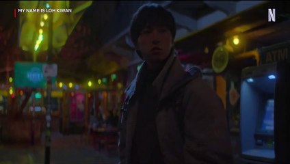 My Name Is Loh Kiwan 2024 - Theatrical Trailer