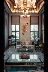 必看短剧推荐：《赵慧楠 - 妻子的审判》精彩下集！🔥