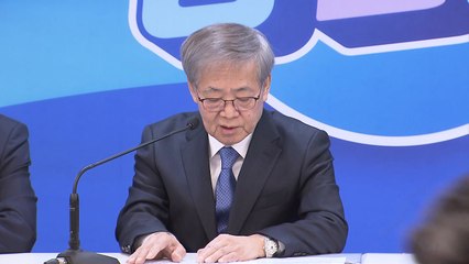 민주 "경선지역 현역 교체율 45%...국민 열망 실현" / YTN