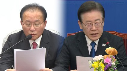"李, 공천 위기에 괴담정치" vs "국민의힘, '건생구팽' 공천" / YTN