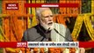 Shiv Bhakt PM Modi : PM मोदी ने Jammu-Kashmir के शंकराचार्य पर्वत पर स्थित मंदिर में की शिव पूजा