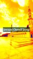 Jawaani Cheenli Jayegi #islam #allah #muslim #islamicquotes #quran #muslimah #allahuakbar #deen #dua #makkah #sunnah #ramadan #hijab #islamicreminders #prophetmuhammad #islamicpost #love #muslims #alhamdulillah #islamicart #jannah #instagram #muhammad #is