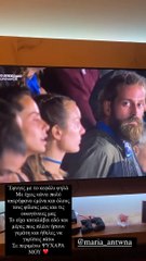 Survivor 2024: Η Αντωνά αποχώρησε και αυτό είναι το μήνυμα του Σοϊλέδη