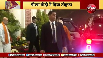 Download Video: PM MODI ने दिया तोहफा, LPG Gas Cylinder हुआ इतना सस्ता