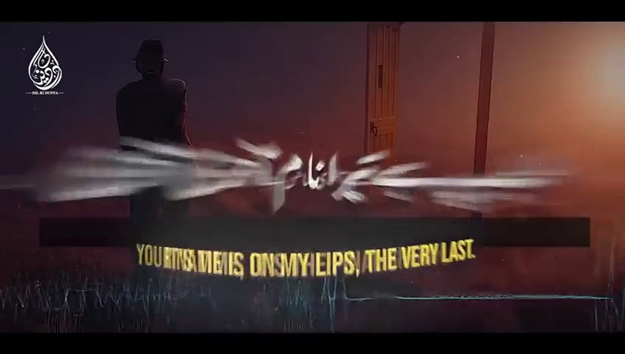 Urdu Ghazal - Zindagi Be Wafa - Waqt Hai Aakhri Saans Hai Aakhri - Jalabeeb Qadri - Dil Ki Dunya