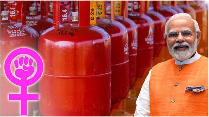 Gas Cylinder ధర తగ్గింపు.. గుడ్ న్యూస్ చెప్పిన PM Modi | Telugu Oneindia