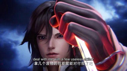 ✨Throne of Seal EP 96 [MULTI SUB]