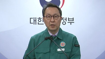 갈수록 길어지는 의료공백…중대본 브리핑 / YTN