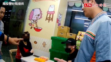 南投派出所長扮超商店員埋伏 兄弟檔車手栽在他手上（南投警分局提供）