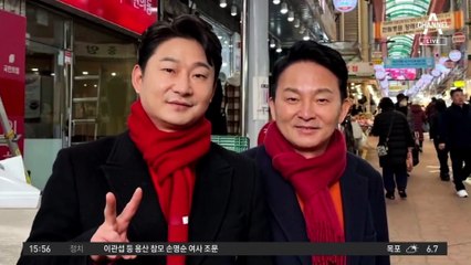 “이천수 니킥 맞고 협박 당해”…경찰, CCTV로 포착한 듯