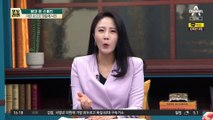 손의 손가락 여전히 ‘퉁퉁’…“마음 찢어진다” 팬들 충격