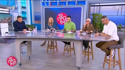 Λιάγκας: Αφαίρεσε ελιές και βγήκε άβαφος στο Πρωινό - Ζητώ συγγνώμη, μην τρομάξετε!