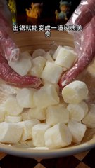 Chinese cuisine sweet and sour yam