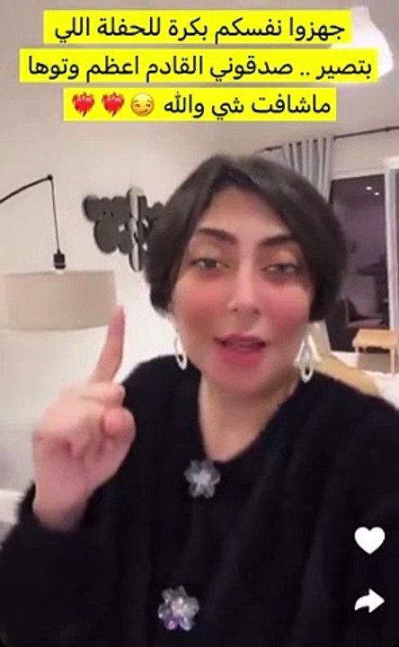 تالا صفوان ترد على شوق وتهدد بمقاضاتها