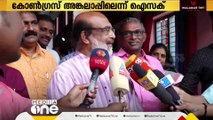 എഴുതിയ ചുവരുകൾ മായ്ക്കേണ്ട അവസ്ഥ; കോൺഗ്രസ് ആകെ അങ്കലാപ്പിലെന്ന് തോമസ് ഐസക്