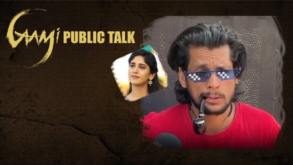 Gaami Utter Flop..కారణాలు ఇవే అంటూ Vishwaksen ఫ్యాన్ ఫైర్ | Filmibeat Telugu