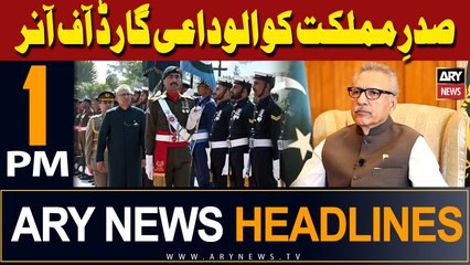ARY News 1 PM Headlines 8th March 2024 |       
