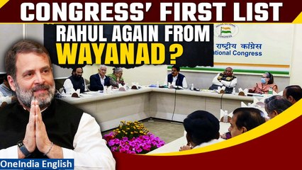 Rahul Gandhi to Contest from Wayanad Again, Seats Finalised for Top Leaders: Sources| Oneindia News