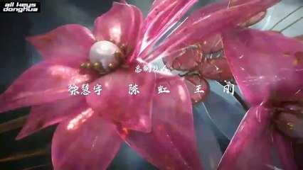 Apotheosis [Bai Lian Cheng Shen] S2 Ep 67 ENG SUB