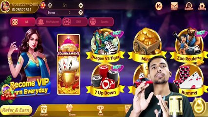 Dive into the excitement with Rummy Mate! | Download Rummy Mate for FREE