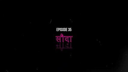Sauda | Crime Patrol Inside Story | Chennai's real estate agent goes missing _ Ep 35 _ 30 Aug 2019