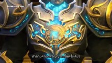 Da Zhu Zai Nian Fan - 39