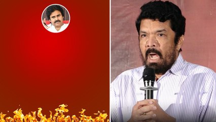 Pawan Kalyan, Chandrababuతో కలిసి కాపులకు తీవ్ర ద్రోహం చేస్తున్నాడు - Posani | Telugu Oneindia