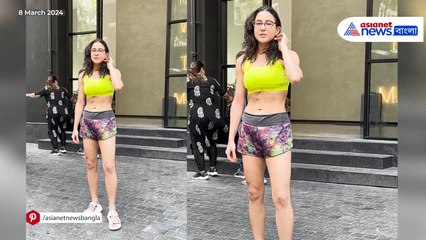 সারা আলি খান কি বলছে! | Sara Ali Khan