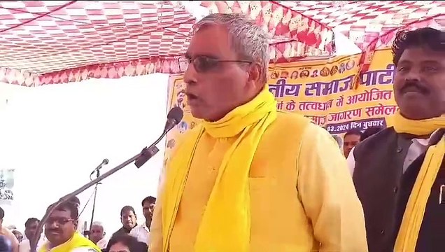 Om Prakash Rajbhar: पीला गमछा लगा कर थाने जाओ, तेरी सकल में दरोगा को दिखेगा ओम प्रकाश राजभर