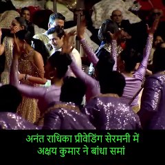 Akshay kumar blockbuster performance on Anant-Radhika Pre-Wedding Bash