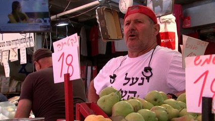 وسط انتقادات للحكومة.. موجة غلاء أسعار تضرب إسرائيل