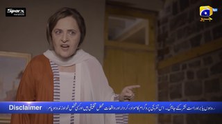 Khaie Episode 12 - [Eng Sub] - Digitally Presented by Sparx Smartphones - 1st February 2024