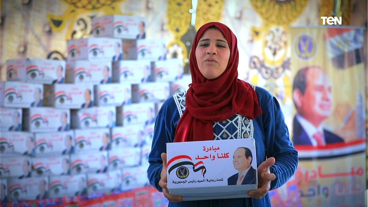 مواصلة توزيع عبوات غذائية على المواطنين بالمناط...
