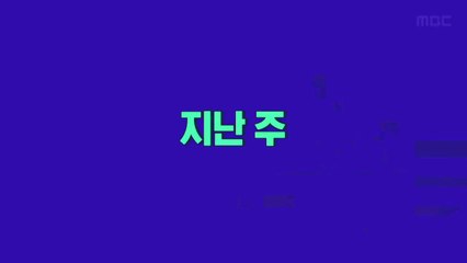 기분 좋아 찍어본 동영상