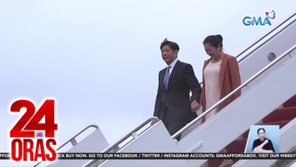 DFA: Biyahe ng pangulo sa Germany at Czech Republic, layong manghikayat ng mga negosyante at investor | 24 Oras