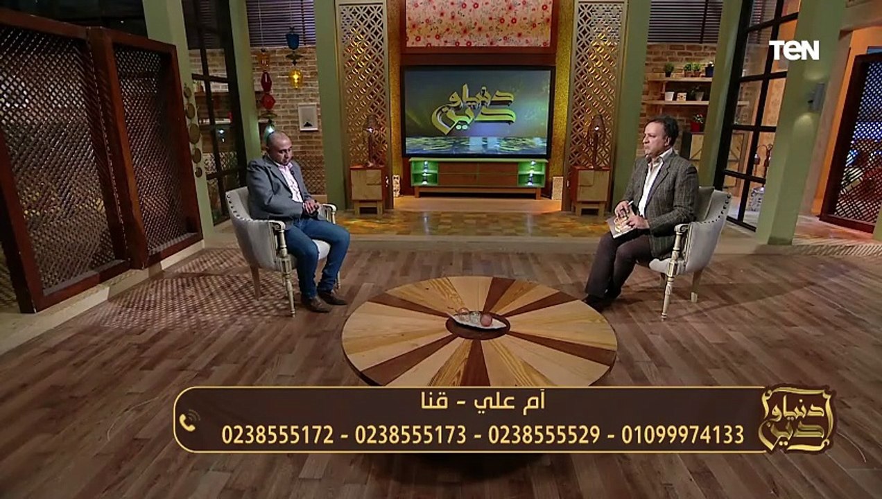 متصلة جوزي بعد الجواز اتغير وبيضربني وعايز ياخد...